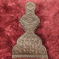 Lot 108 - Antique Letter Or Paper Clip Holder With Ornate Design, Cast Iron