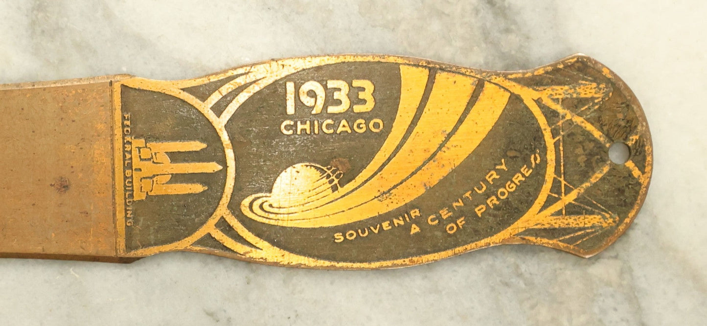 Lot 057 - Vintage Letter Opener Souvenir Of The Chicago Centennial, 1933, "A Century Of Progress" 