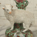 Lot 021 - Antique Staffordshire Ram Porcelain Spill Vase Bud Vase, 7-1/2" Height