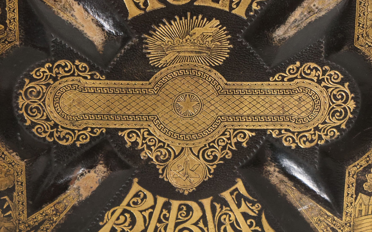 Lot 005 - Antique Pronouncing Parallel Holy Bible, Old And New Testaments, With Ornate Cover And Binding, Gately & O'Gorman, Publishers, Boston, Copyright 1890, By A.J. Holman & Co., Profusely Illustrated, Note Loose Pages