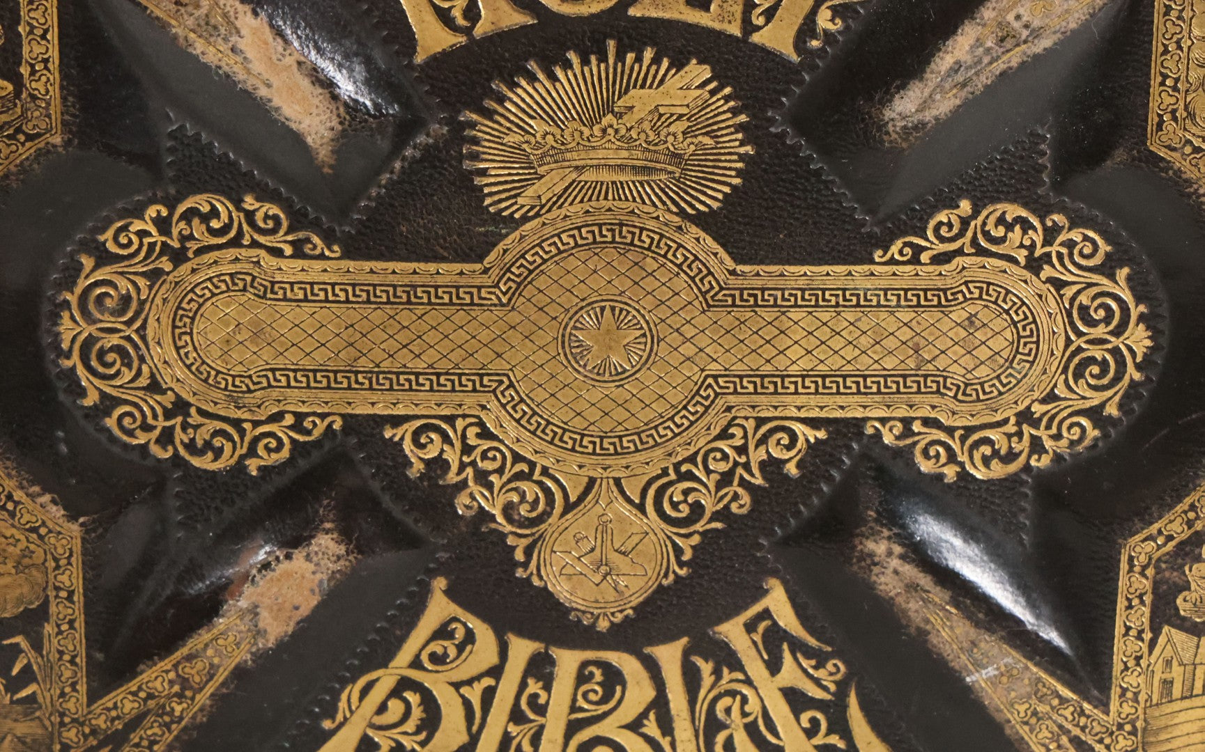 Lot 005 - Antique Pronouncing Parallel Holy Bible, Old And New Testaments, With Ornate Cover And Binding, Gately & O'Gorman, Publishers, Boston, Copyright 1890, By A.J. Holman & Co., Profusely Illustrated, Note Loose Pages