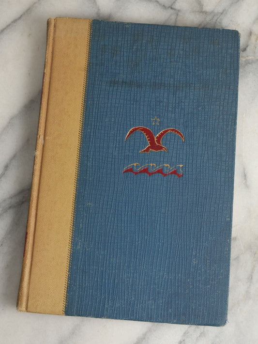 Lot 077 - "The Adventures Of Baron Munchausen" Vintage Satirical Book By Rudolf Erich Raspe, Illustrated By Gustave Dore, Illustrated Editions Company, Publishers, New York, Circa 1935