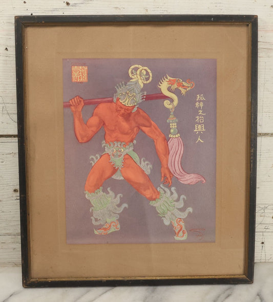 Lot 089 - Vintage Chinese Style Artwork, "The Finger Of The Fox God And Man" From The Folio Edition Of The "Fay-Yen-Fah" Musical, Illustrated By Hubert Julian Stowitts (1892-1953) Dated 1926, In Frame