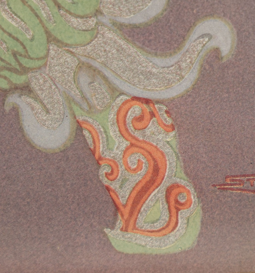 Lot 089 - Vintage Chinese Style Artwork, "The Finger Of The Fox God And Man" From The Folio Edition Of The "Fay-Yen-Fah" Musical, Illustrated By Hubert Julian Stowitts (1892-1953) Dated 1926, In Frame