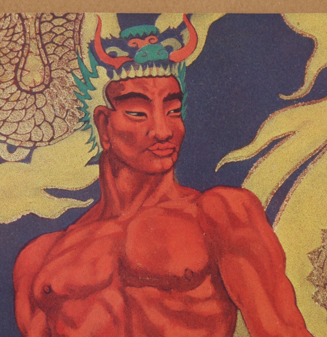 Lot 090 - Vintage Chinese Style Artwork, "Dragon Flag Bearer" From The Folio Edition Of The "Fay-Yen-Fah" Musical, Illustrated By Hubert Julian Stowitts (1892-1953) Circa 1926, In Frame