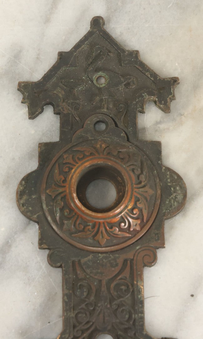 Lot 098 - Antique Cast Metal Door Knob Plate And Escutcheon With Bird And Anchor Motif, Nautical Swinging Keyhole Cover