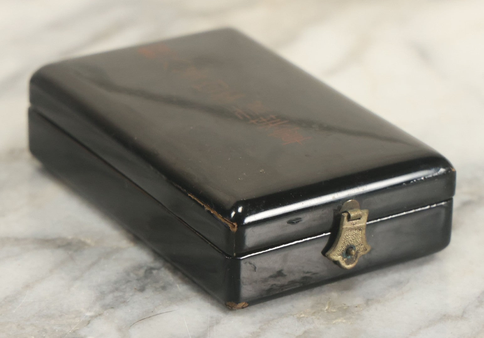 Lot 105 - Vintage Order Of The Rising Sun Japanese Medal In Lacquered Box With Paulownia Leaves, Circa WWII Era