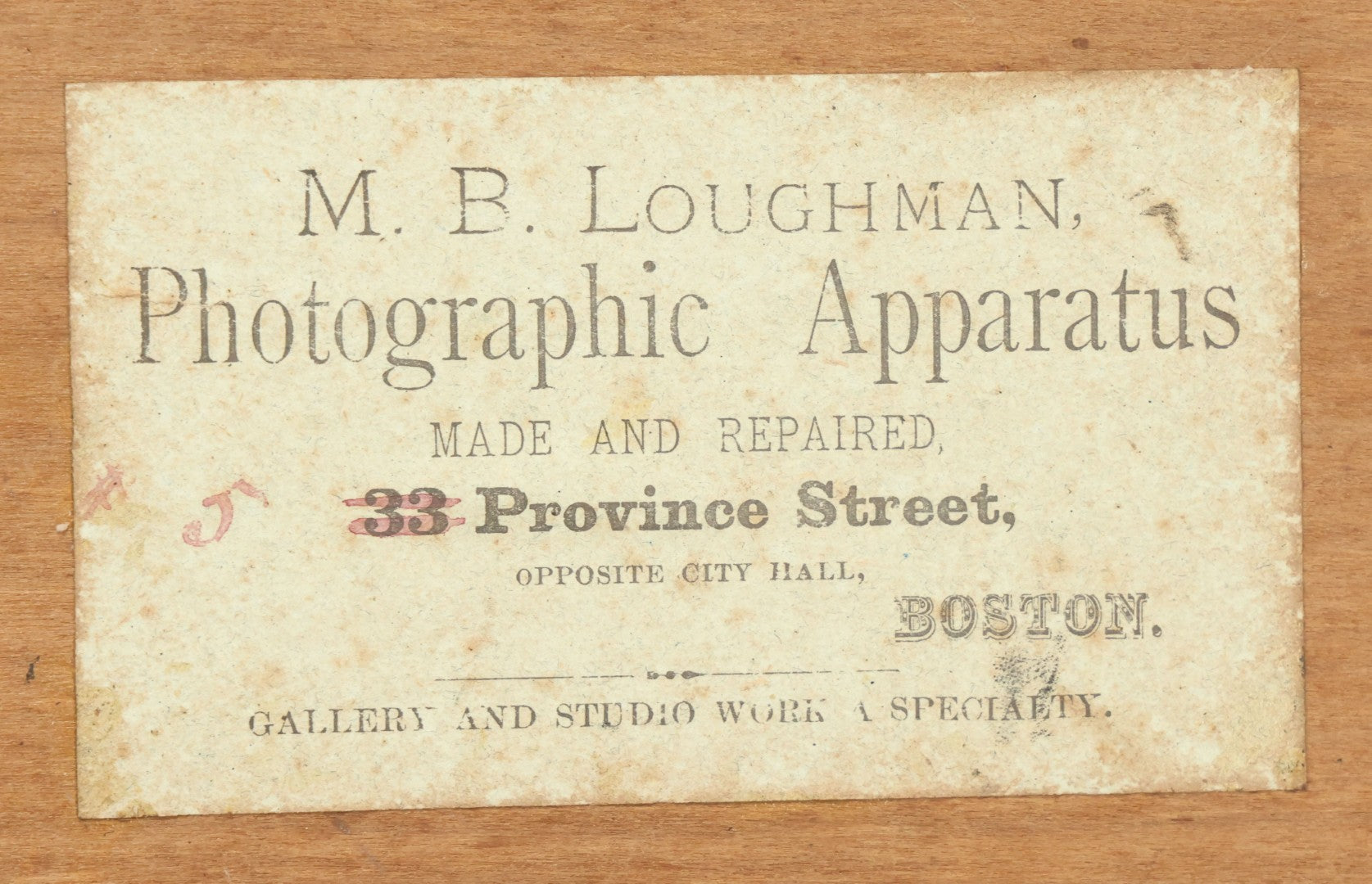 Lot 001 - Antique Wooden Camera By American Optical Company, Scovill Manufacturing Company, Proprietors, With New York, With Lens (Does Not Fit Camera) And Case From M.B. Loughman Photographic Apparatus, Boston - See Condition Notes