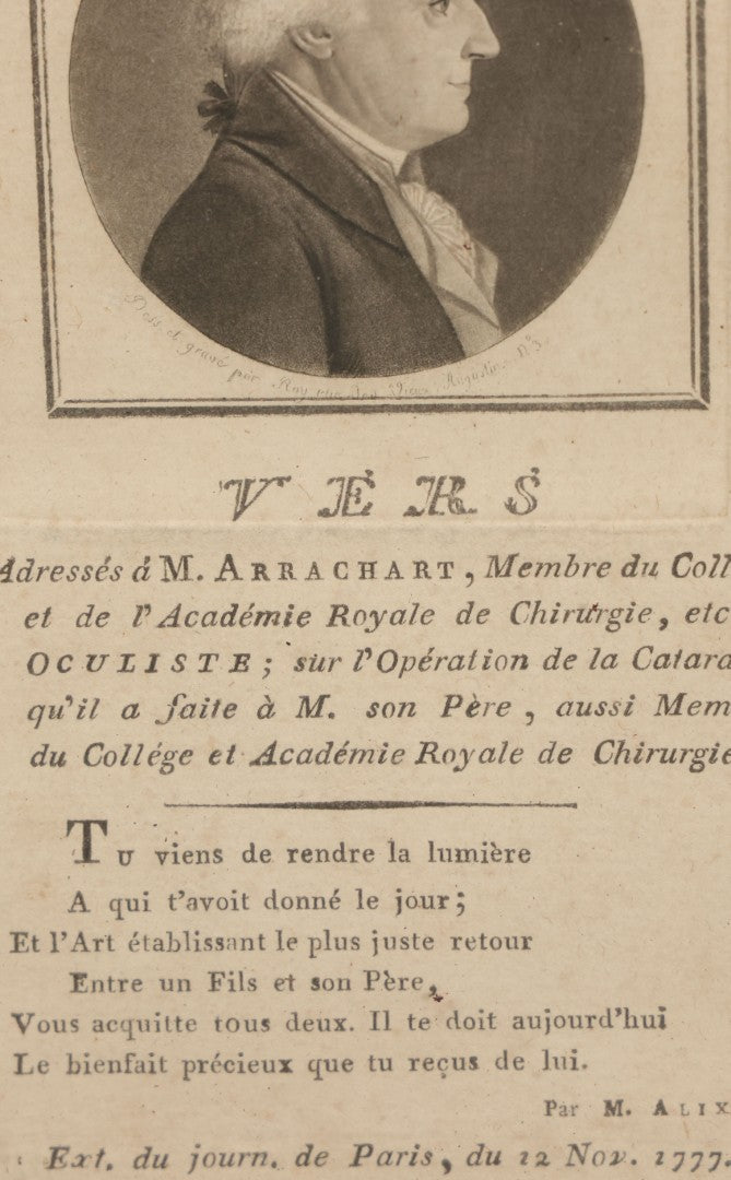 Lot 092 - Antique French Engraved Poetic Tribute Commemorating An Eye Surgeon (Oculist) Named M. Arrachant Restoring Eyesight To His Father Through Cataract Surgery, Excerpt From The Journal Of Paris, Circa Late 18th Century, In Frame, 8-5/8" x 12"