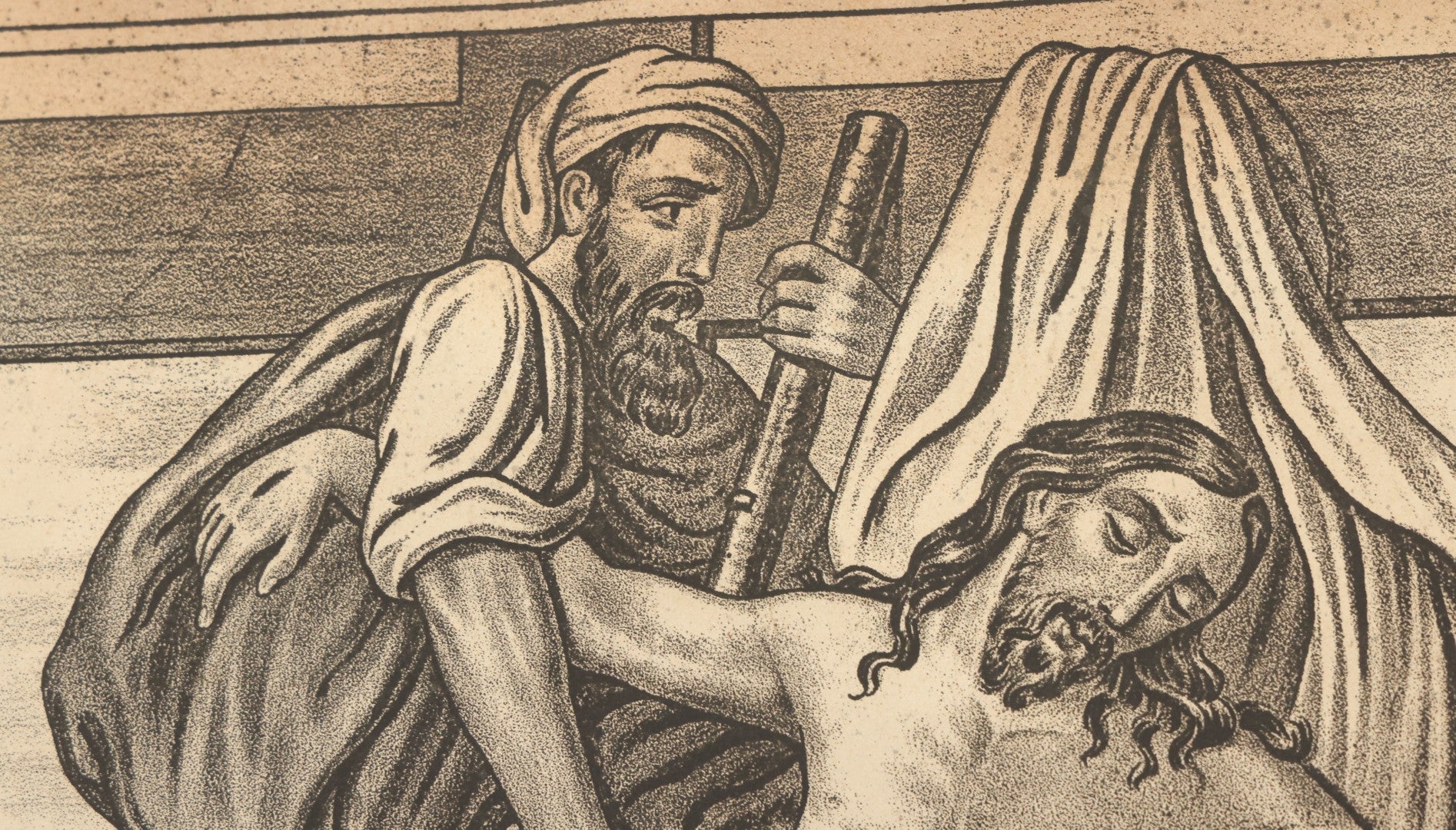 Lot 083 - Antique Christian Religious Lithograph Print, “Gesù Discese Dalla Croce” ("Jesus Is Taken Down From The Cross"), Italian, In Frame, Note No Glass In Frame, Overall Dimensions 15-3/4" x 19-3/4"