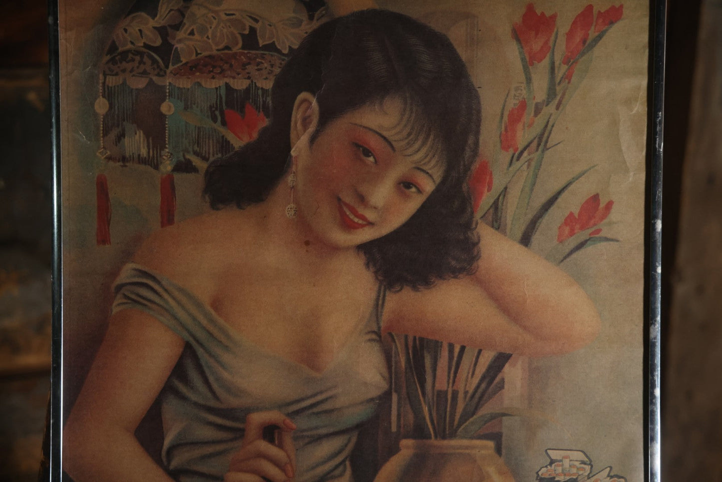 Vintage Chinese Tobacco Advertising Company, Greater Southeast China Tobacco Company, 中國大東南煙公司 (Zhōngguó Dàdōngnán Yān Gōngsī), "Shanghai Girl" Poster, In Frame. 19" x 30-7/8"