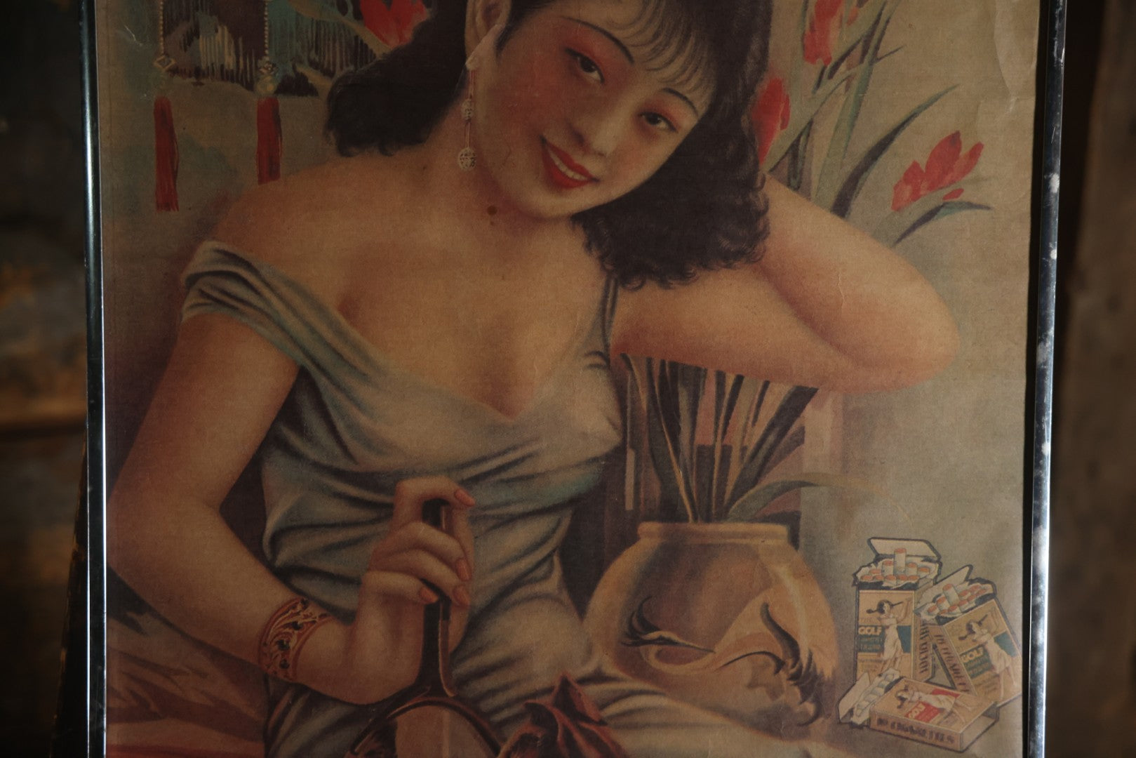 Vintage Chinese Tobacco Advertising Company, Greater Southeast China Tobacco Company, 中國大東南煙公司 (Zhōngguó Dàdōngnán Yān Gōngsī), "Shanghai Girl" Poster, In Frame. 19" x 30-7/8"