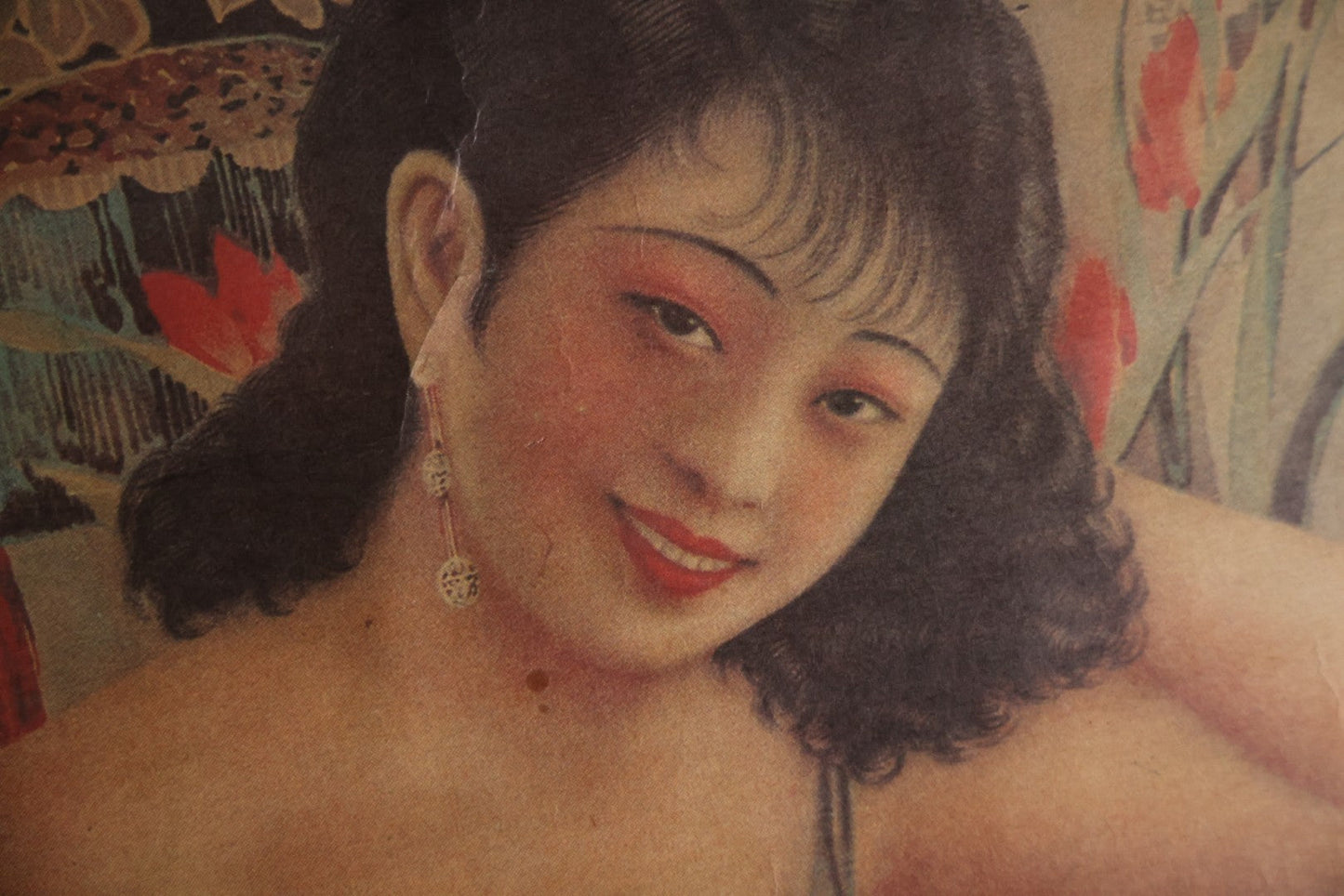 Vintage Chinese Tobacco Advertising Company, Greater Southeast China Tobacco Company, 中國大東南煙公司 (Zhōngguó Dàdōngnán Yān Gōngsī), "Shanghai Girl" Poster, In Frame. 19" x 30-7/8"