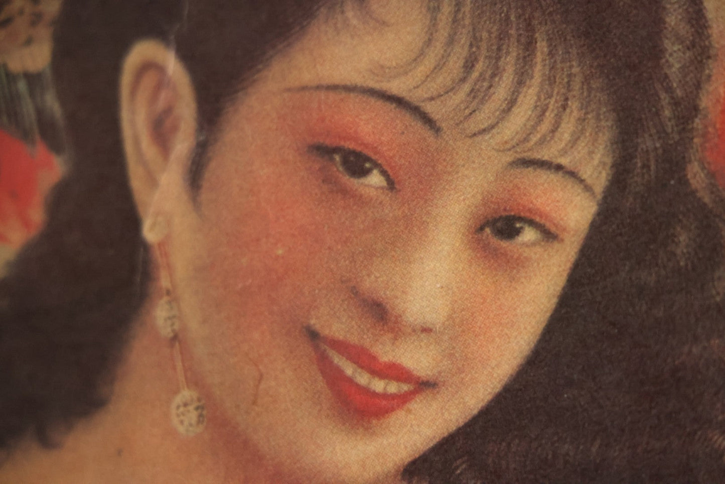 Vintage Chinese Tobacco Advertising Company, Greater Southeast China Tobacco Company, 中國大東南煙公司 (Zhōngguó Dàdōngnán Yān Gōngsī), "Shanghai Girl" Poster, In Frame. 19" x 30-7/8"