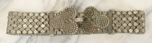 Lot 037 - Vintage Ornate Middle Eastern Metal Belt 