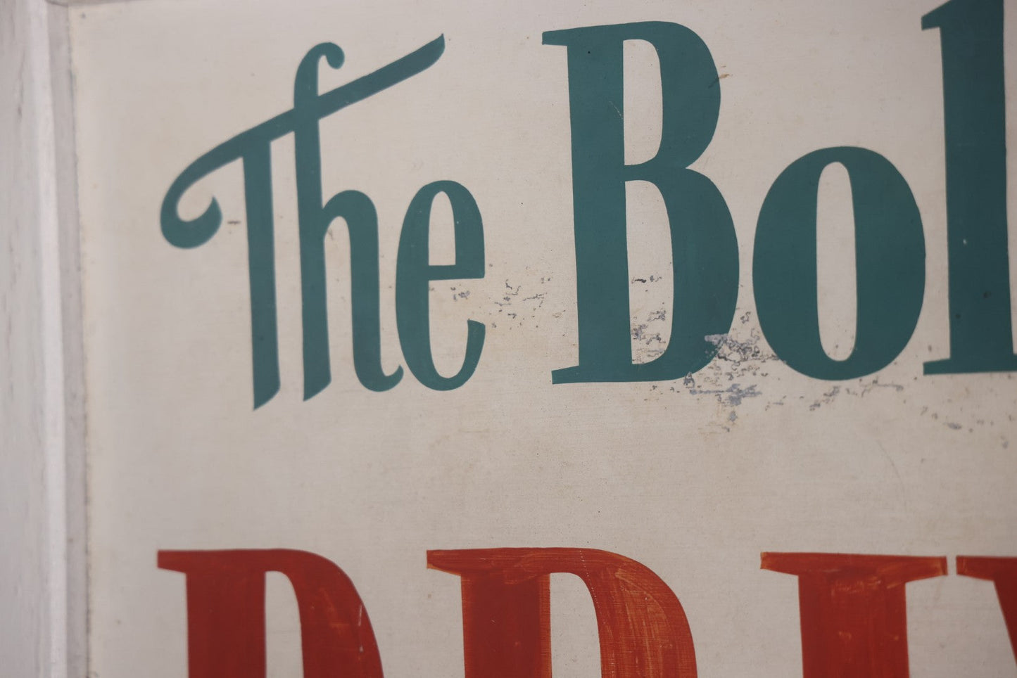 Vintage Hand Painted Sign For "The Bolton Pines Drive-In" Movie Theater, On Tin With Wood Frame, Cast Iron Hangers, Unknown Origin, Likely From New England, 52-1/2" x 27-3/4"