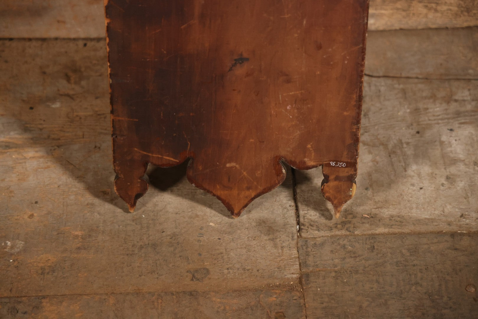 Antique Folk Art Genleman's Parlor Smoking Shelf, Hand Cut And Carved Wood Details, Initialed And Dated "H.P. 1922" At Top, Pipe, Smoking Tools, And Club Card Suite Carvings, Hinged Compartments, Mirror