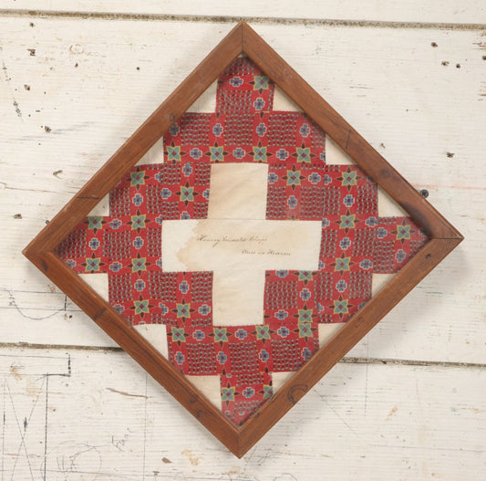 Lot 031 - Antique Memorial Textile Fragment In Remembrance Of Henrey Griswold Clapp, "Care In Heaven" In Vintage Frame, Note Water Staining, 10-3/8" x 10-7/8"