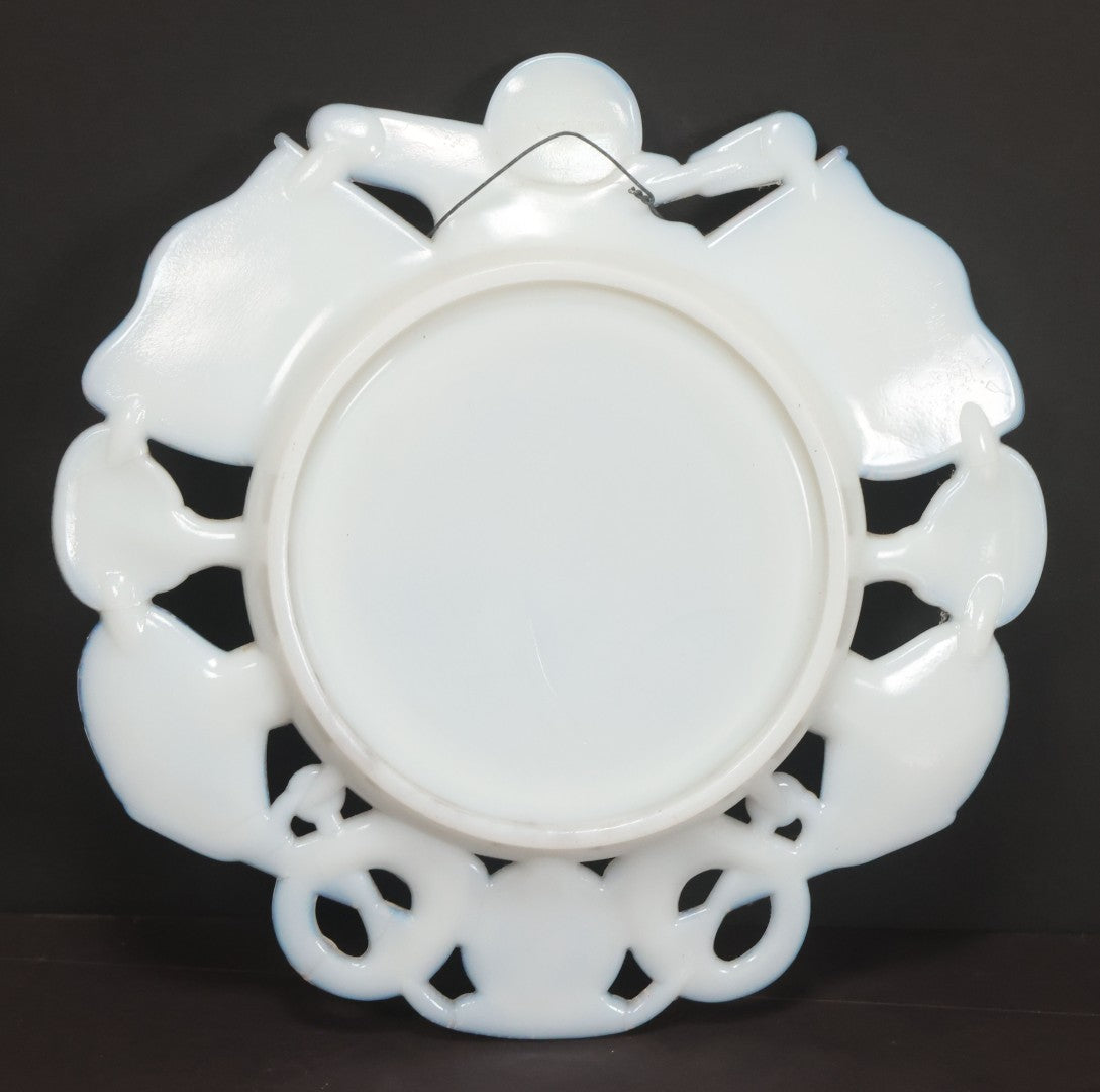 Lot 085 - Antique Milk Glass Collectible Souvenir Plate From The S.S. Deutschland, German Ocean Liner, Hamburg America Line (H.A.P.A.G.), With Lithographed Depiction Of Ship, Remnants Of Original Paint, Note Small Crack, 7-3/8" Diameter