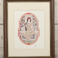 Lot 054 - Antique Magazine Print Of A Design For An Embroidered Chair Back Depicting Mother Time By R. Anning Bell, From The May 1913 Issue Of "The International Studio" Magazine, In Vintage Frame, 12-1/2" x 15-1/2"