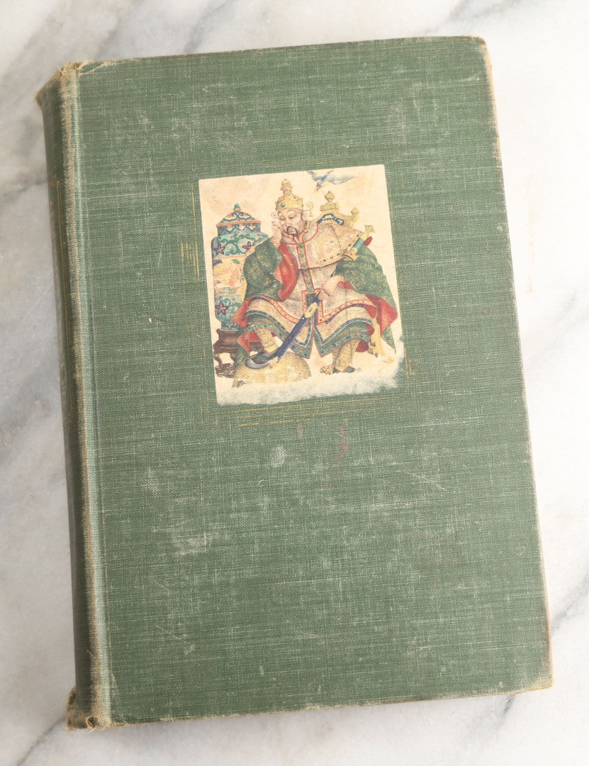 Lot 186 - "Andersen’S Fairy Tales" Vintage Book By Hans Christian Andersen, Translated By Mrs. E. V. Lucas And Mrs. H. B. Paull, Illustrated By Arthur Szyk, Published By Grosset & Dunlap, New York., 1945