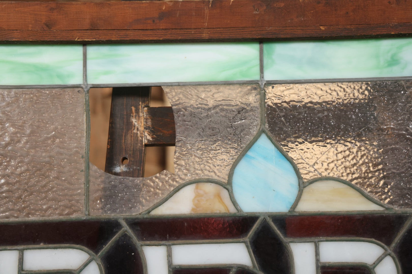 Antique Stained Glass Trade Sign “Beds,” From Boston Boarding House, With Damage And Wear, 43-3/8" X 31-1/4"