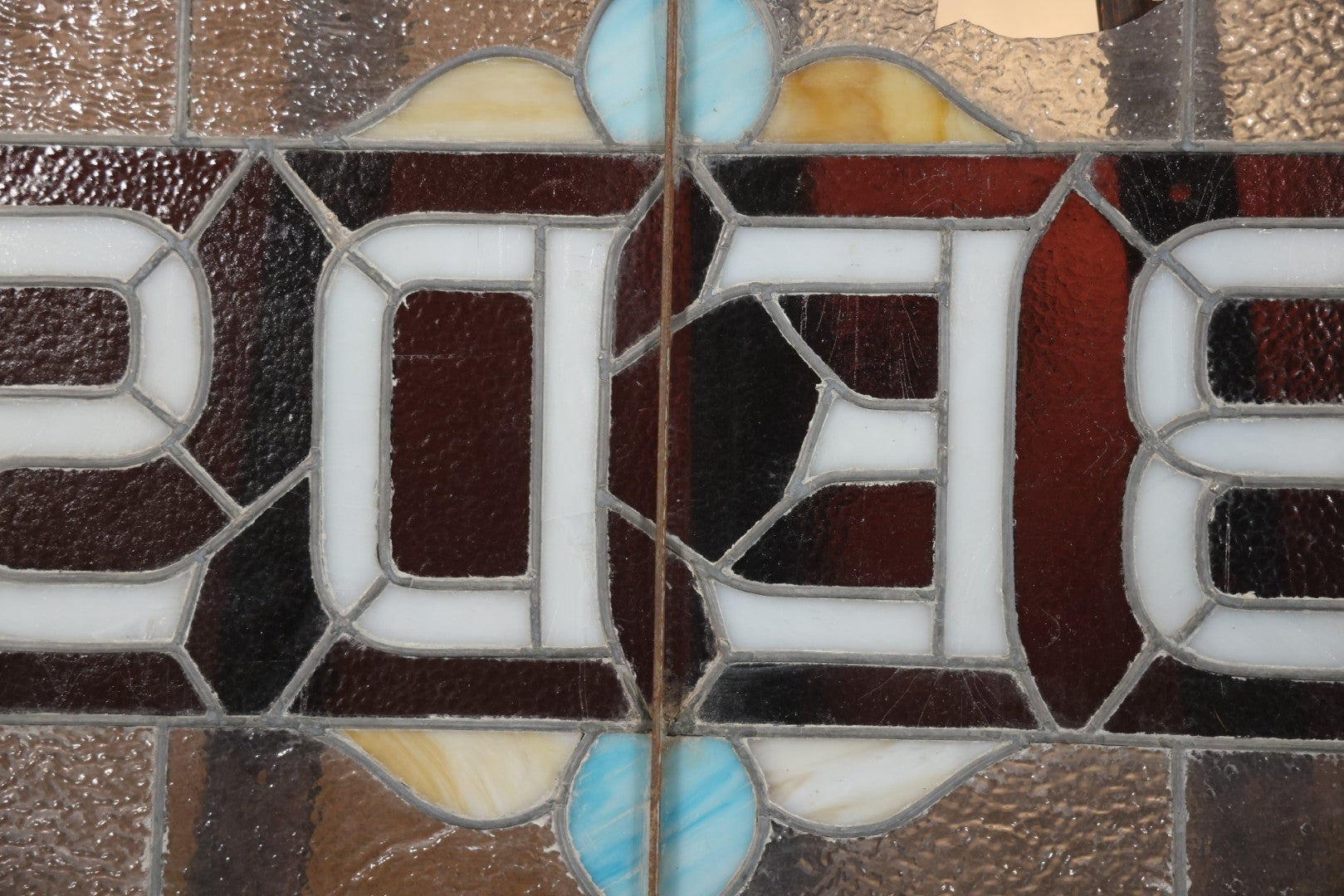 Antique Stained Glass Trade Sign “Beds,” From Boston Boarding House, With Damage And Wear, 43-3/8" X 31-1/4"