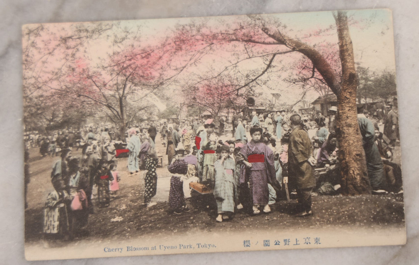 Lot 094 - Grouping Of Six Antique Hand-Colored Postcards Of Life In Japan, Including Women Playing A Game And Cherry Blossoms At Uyeno Park, Tokyo, Made In Japan