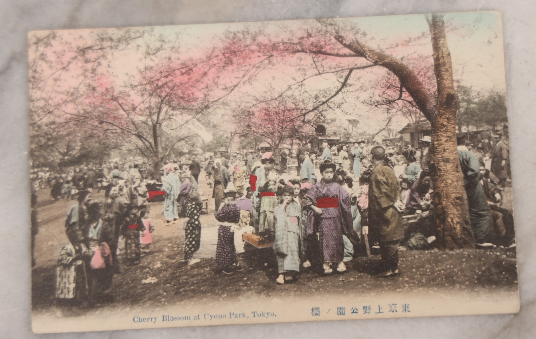 Lot 094 - Grouping Of Six Antique Hand-Colored Postcards Of Life In Japan, Including Women Playing A Game And Cherry Blossoms At Uyeno Park, Tokyo, Made In Japan
