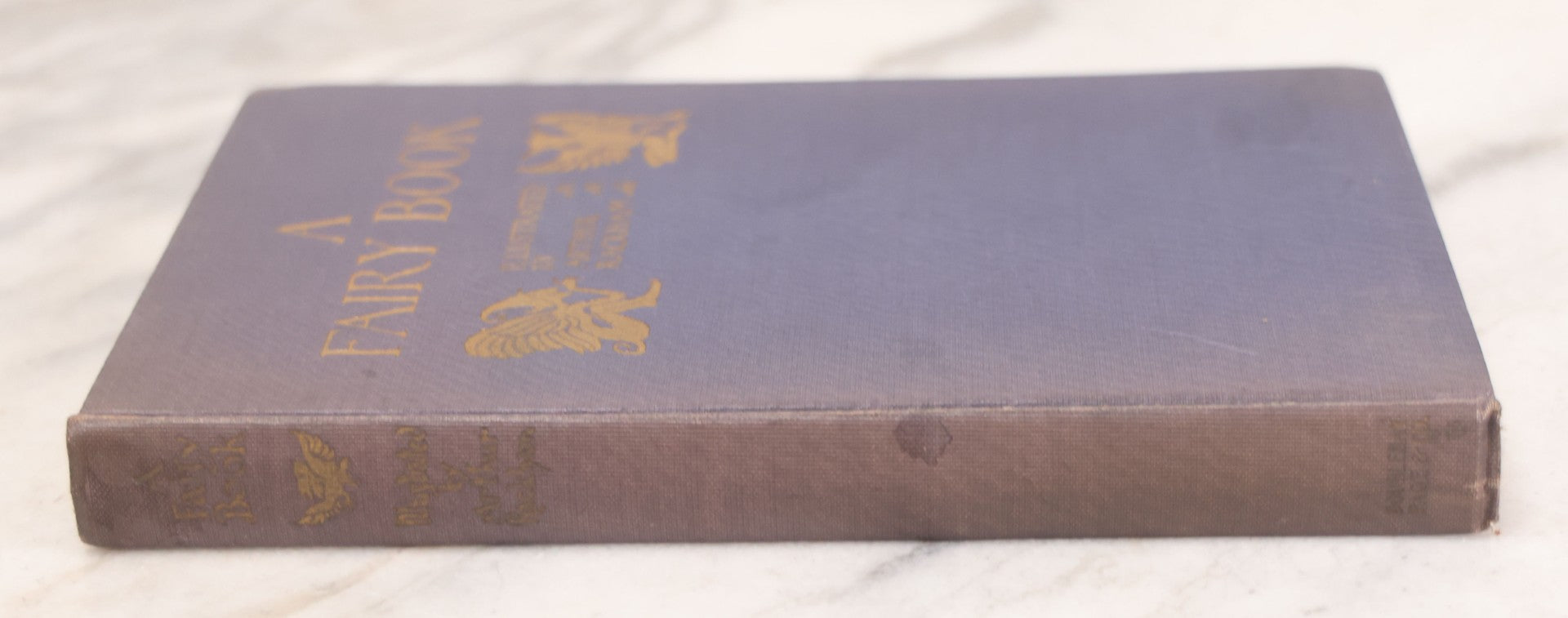Lot 113 - "A Fairy Book," Antique Book Illustrated By Arthur Rackham, Published By Doubleday, Page & Company, Garden City, New York, 1923