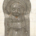Lot 094 - Antique Anton Reich Dresden Tin Chocolate Mold Of Little Boy In Jacket, Square Pants, And Large Sun Hat, Missing Two Of Three Clips