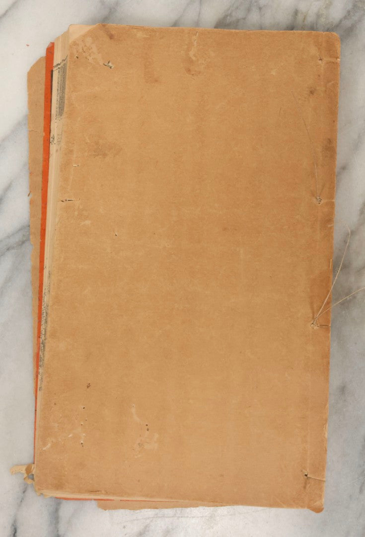 Lot 198 - Antique 1925 Chinese Woodblock-Printed Moral Tract Shanshu 善書 Promoting Virtue And Cause-And-Effect Retribution, Republic Of China Era, Note Poor Condition (Identification Informed By Google Translate And A.I.)