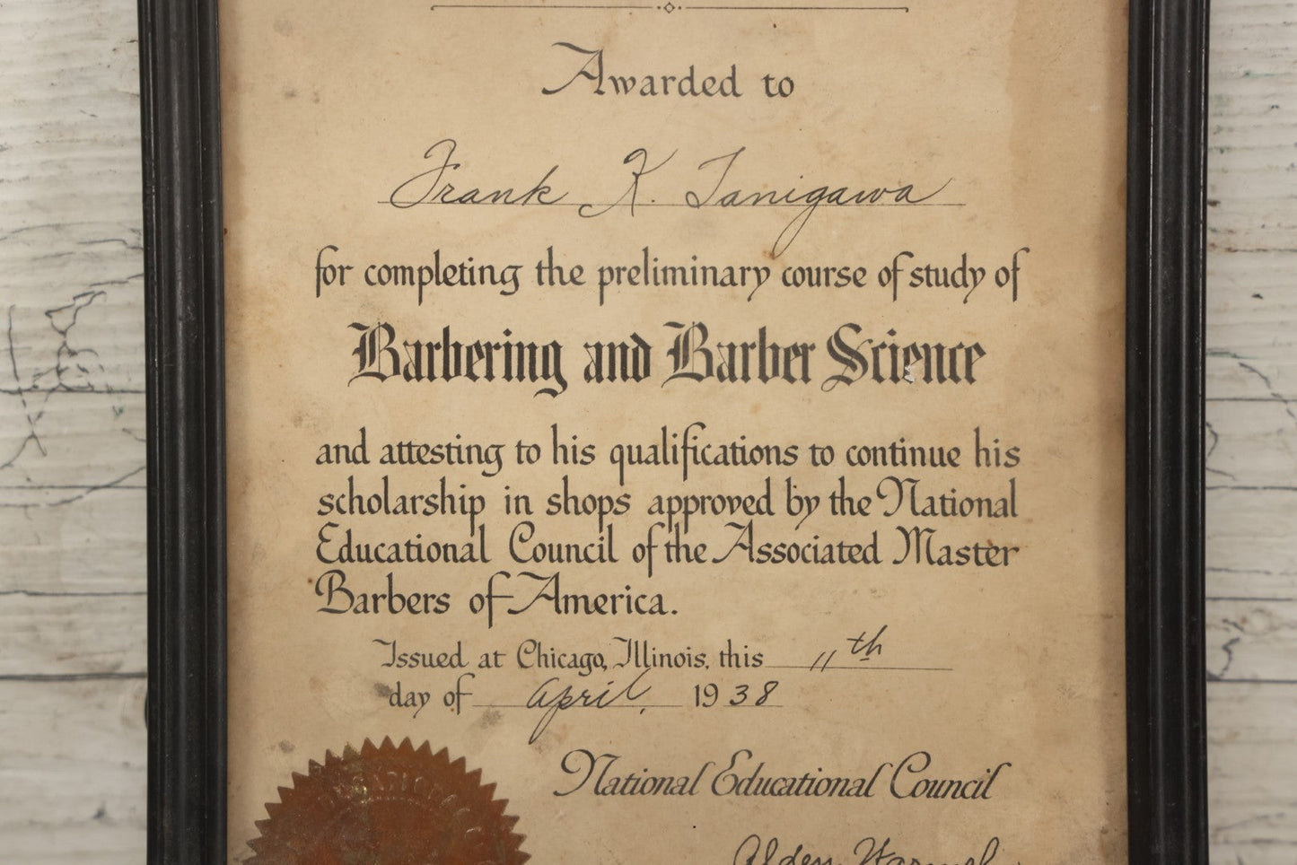 Lot 209 - Vintage 1938 Standardized Training Certificate In Barbering And Barber Science Awarded To Frank K. Tanigawa With Gold Seal In Frame, Associate Master Barbers Of America, Chicago, Illinois, 6-3/4" x 8-3/4"