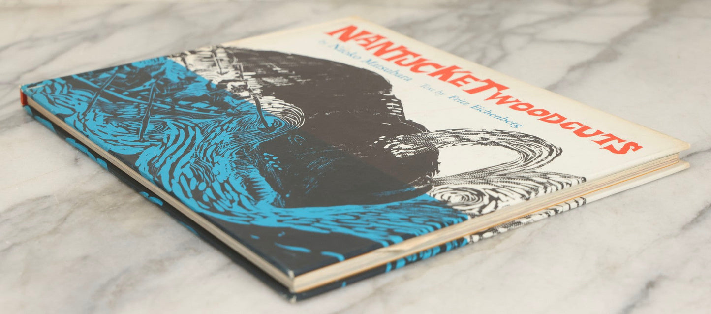 Lot 287 - Pair Of Vintage Illustrated And Photographic Massachusetts Art Books Including "Nantucket Woodcuts" By Naoko Matsubara With Text By Fritz Eichenberg, And "Cape Cod In The Sun" By Samuel Chamberlain
