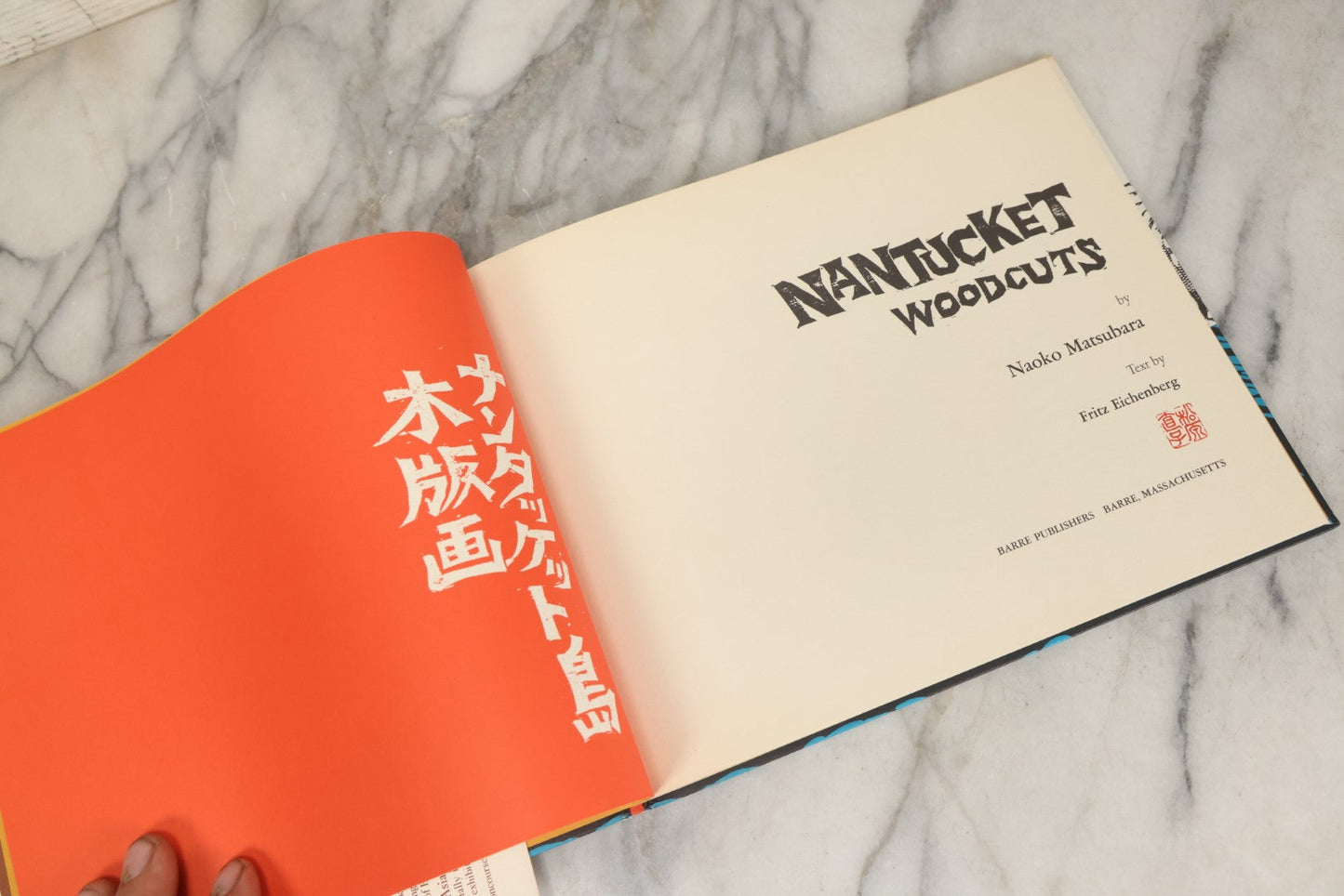 Lot 287 - Pair Of Vintage Illustrated And Photographic Massachusetts Art Books Including "Nantucket Woodcuts" By Naoko Matsubara With Text By Fritz Eichenberg, And "Cape Cod In The Sun" By Samuel Chamberlain