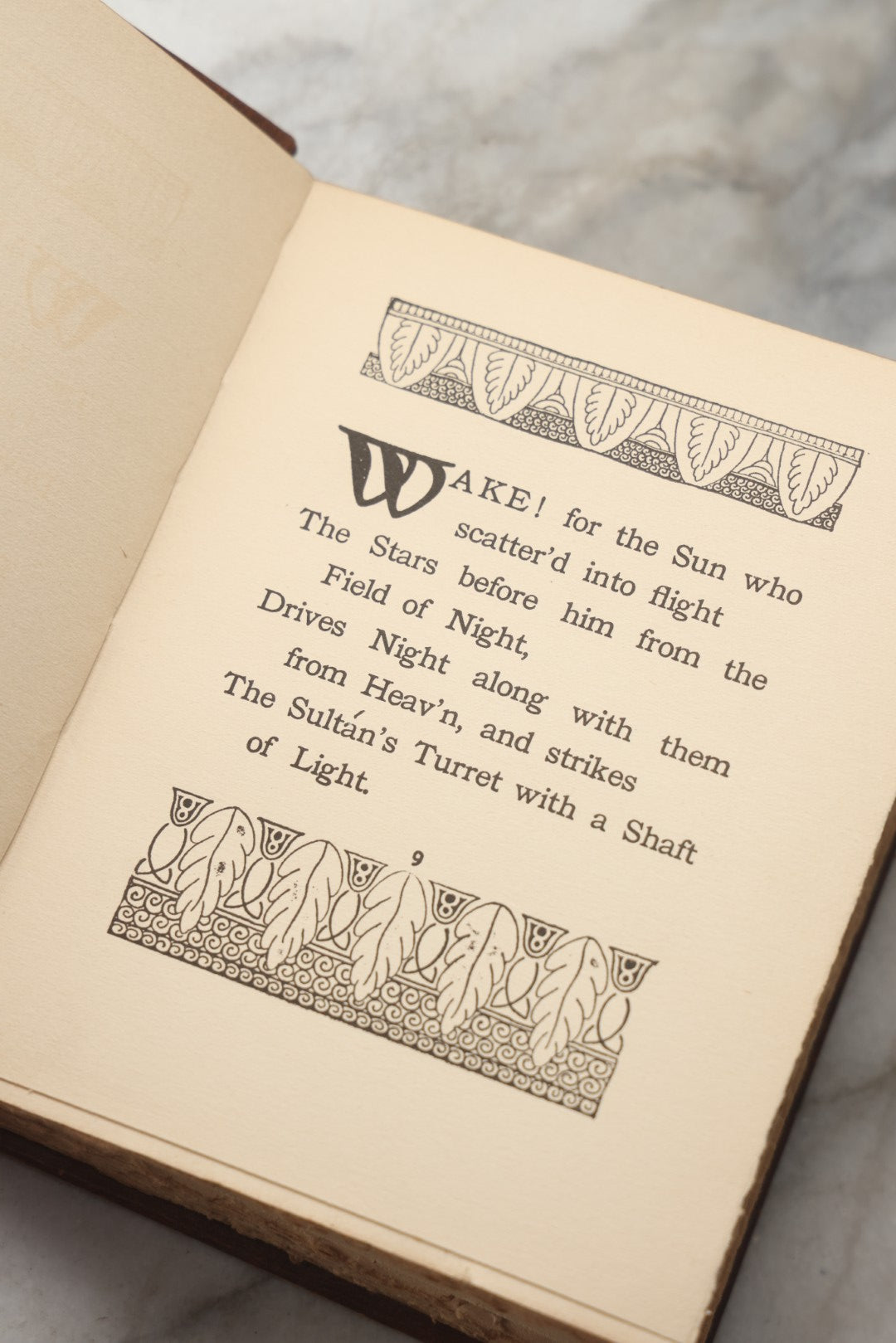 Lot 293 - "The Rubaiyat Of Omar Khayyam" Antique Illustrated Poetry Book Translated By Edward Fitzgerald, Illustrated By Adelaide Hanscom, Published By Dodge Publishing Company, New York, 1914
