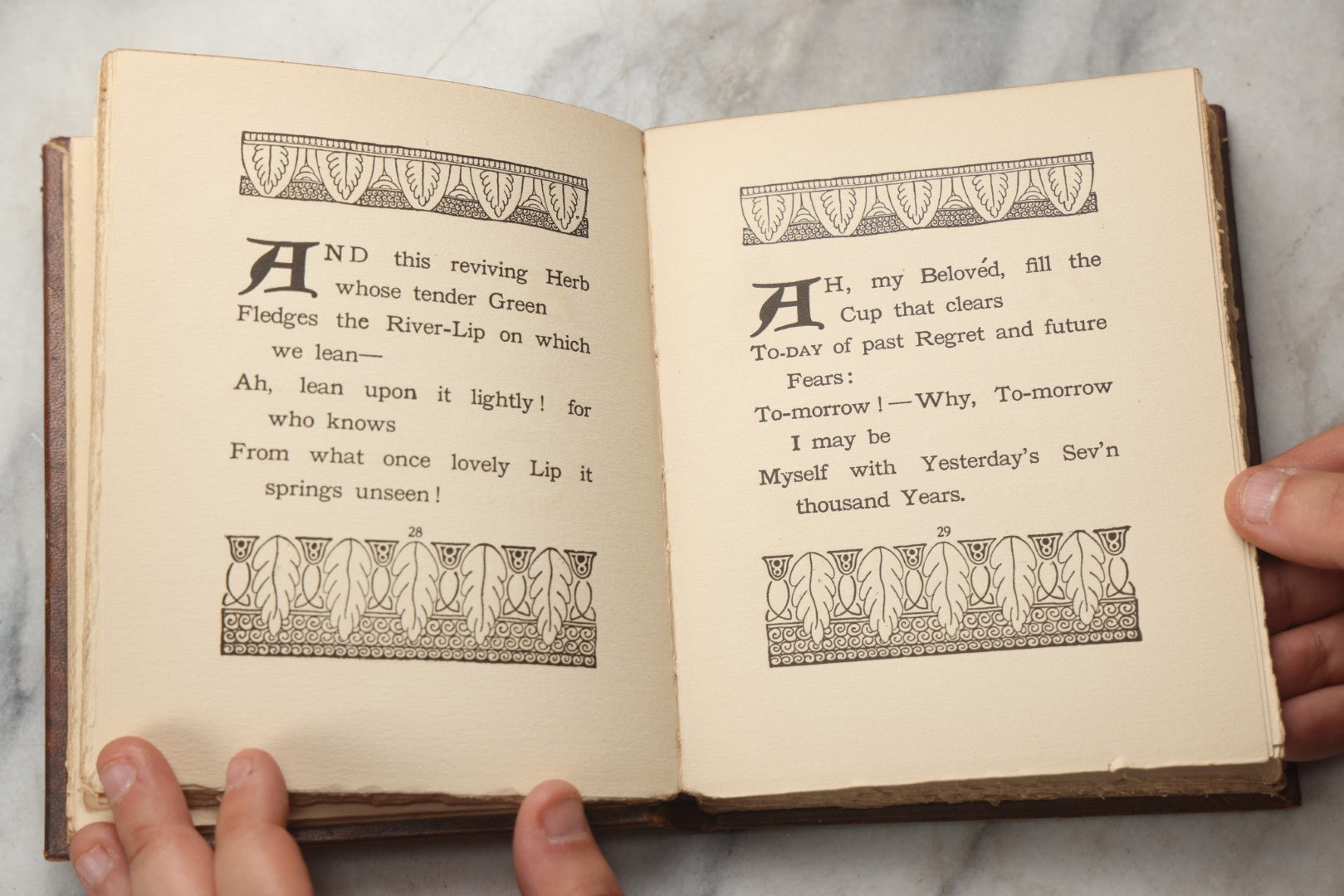 Lot 293 - "The Rubaiyat Of Omar Khayyam" Antique Illustrated Poetry Book Translated By Edward Fitzgerald, Illustrated By Adelaide Hanscom, Published By Dodge Publishing Company, New York, 1914
