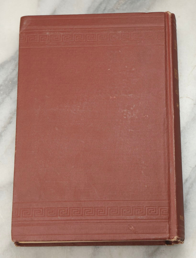 Lot 331 - "Home And Health And Home Economics" Antique Domestic Reference Book By C. H. Fowler, D.D., Ll.D., And W. H. De Puy, A.M., D.D., Published By Phillips & Hunt, New York, 1880