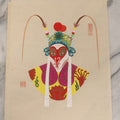 Lot 172 - Vintage Chinese Peking Opera Character Painting with Red Mask and Pheasant Plume Headdress