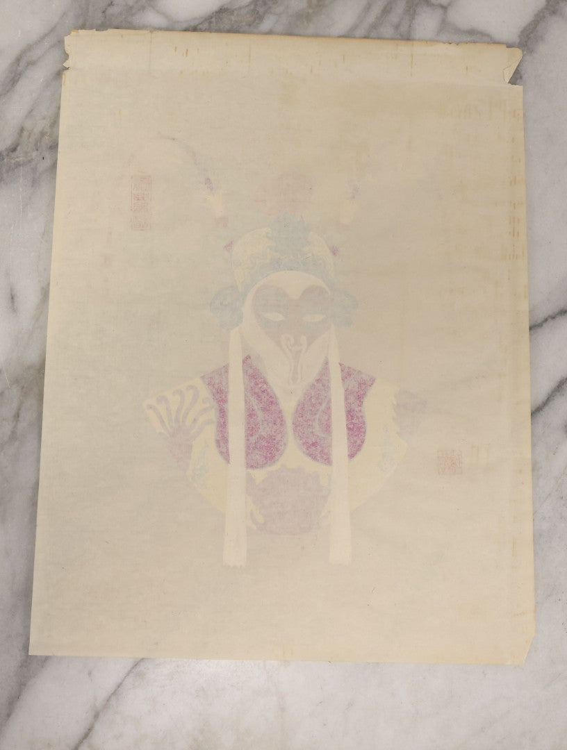Lot 172 - Vintage Chinese Peking Opera Character Painting with Red Mask and Pheasant Plume Headdress