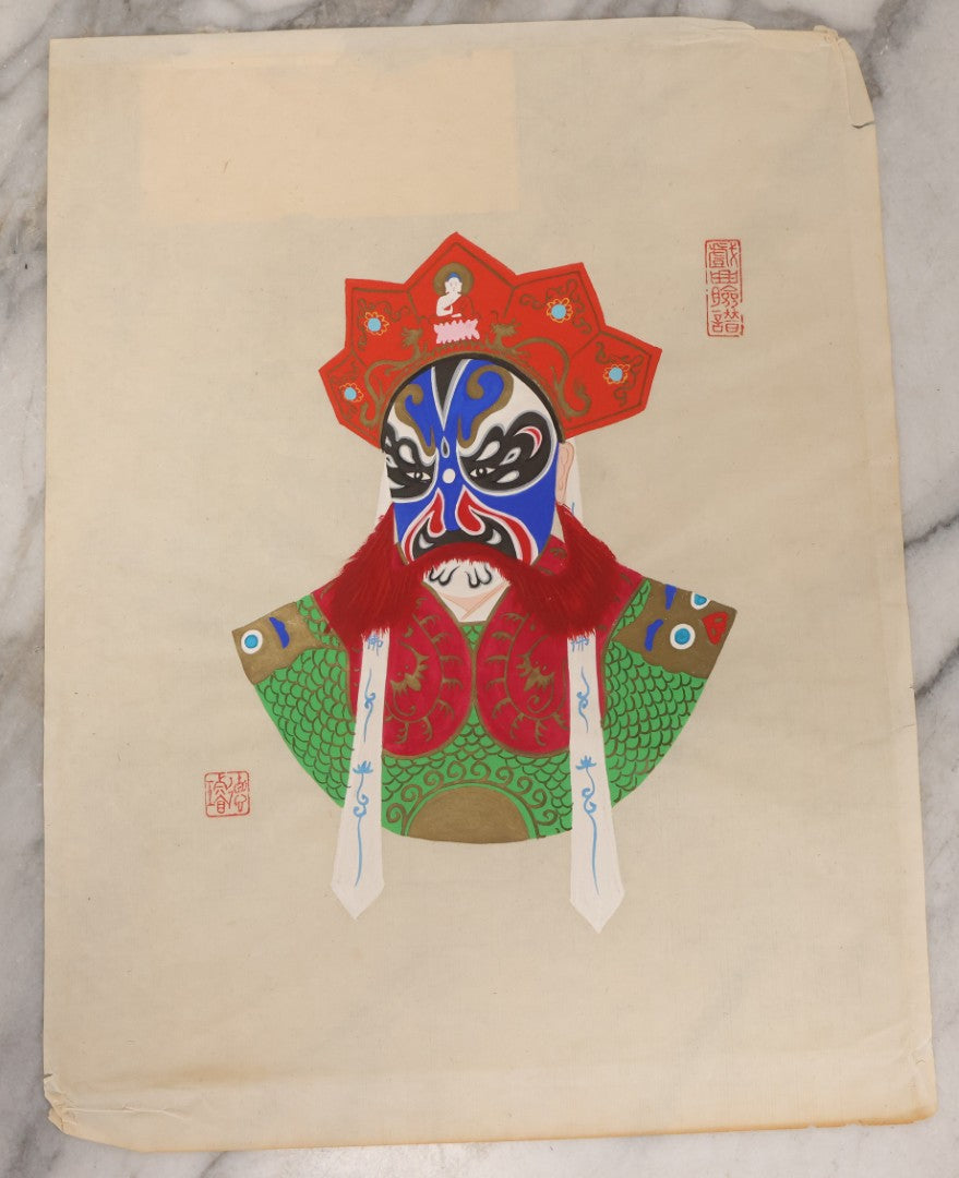 Lot 173 - Vintage Chinese Peking Opera Character Painting with Blue Mask, Red Beard, and Green Scale Armor