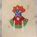 Lot 173 - Vintage Chinese Peking Opera Character Painting with Blue Mask, Red Beard, and Green Scale Armor