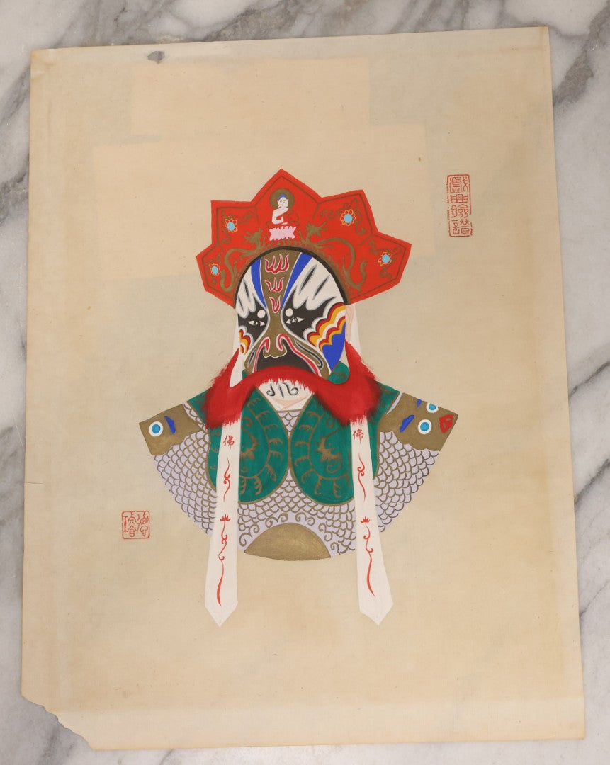 Lot 174 - Vintage Chinese Peking Opera Character Painting with Blue Mask and Turquoise Armor Plates