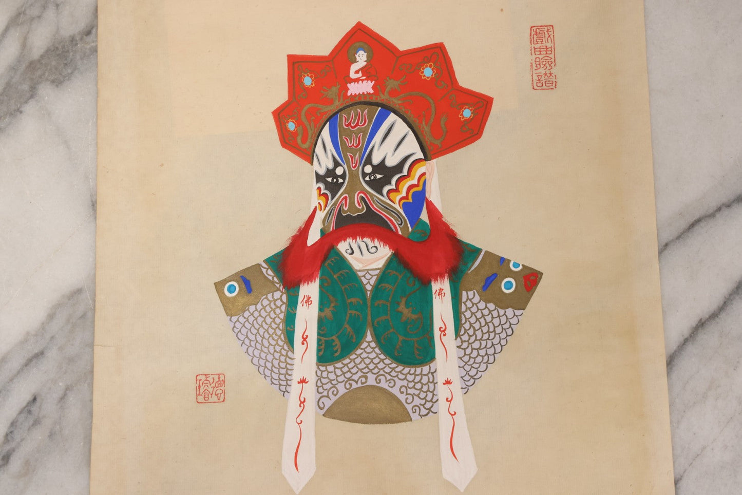 Lot 174 - Vintage Chinese Peking Opera Character Painting with Blue Mask and Turquoise Armor Plates