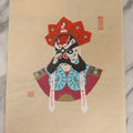 Lot 177 - Vintage Chinese Peking Opera Character Painting with Blue Mask, Black Beard, and Red Crown