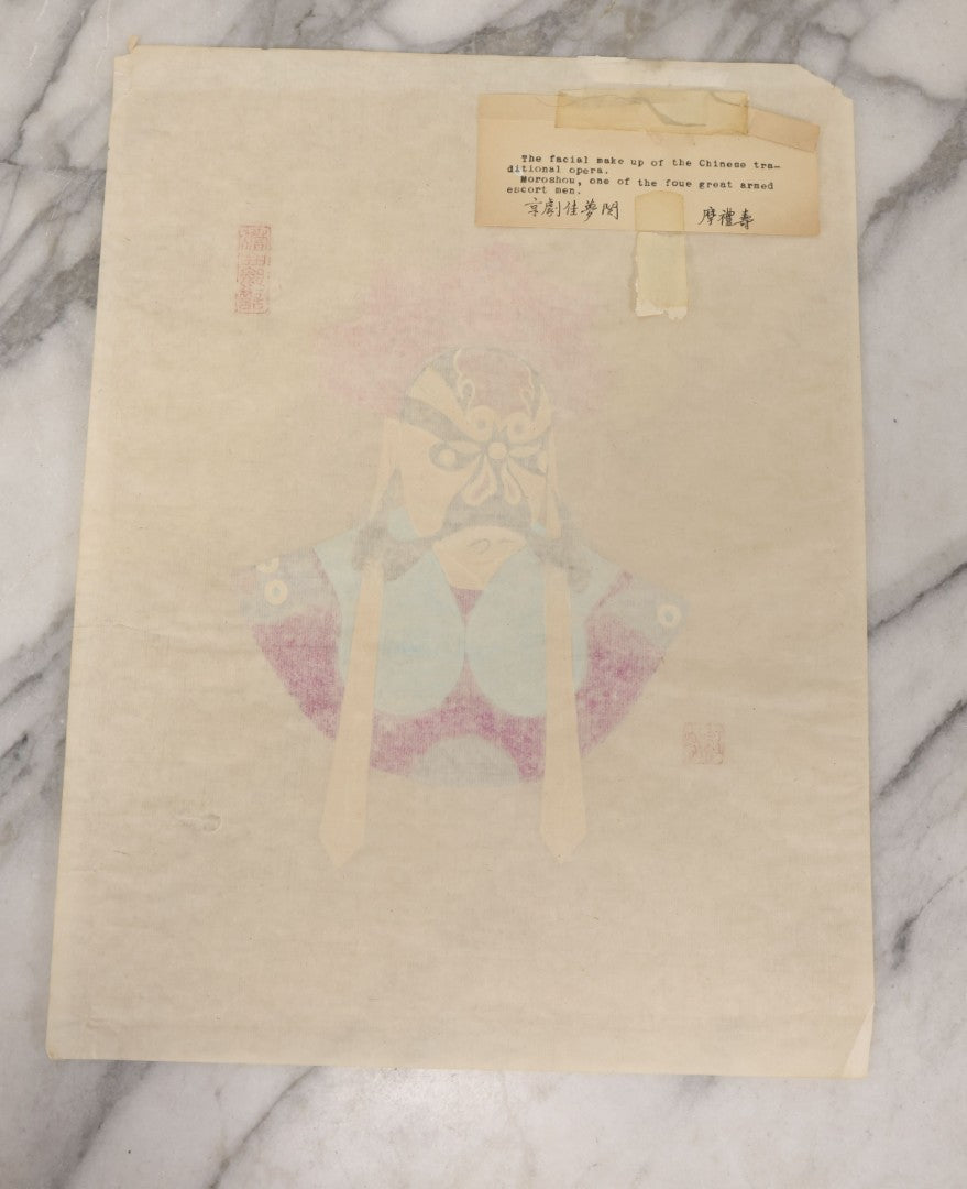 Lot 177 - Vintage Chinese Peking Opera Character Painting with Blue Mask, Black Beard, and Red Crown