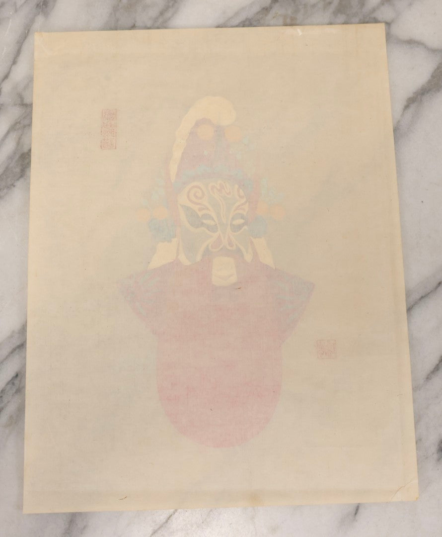 Lot 178 - Vintage Chinese Peking Opera Character Painting with Red and Black Mask, White Crest Crown, and Red Bib Armor