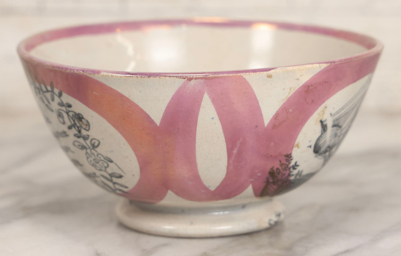 Lot 041 - Antique Transferware Pottery Sailor's Grave Bowl With Sailing Ship, Poem, And Pink Lustre Decoration, Early To Mid 19th Century, 5-7/8" Diameter