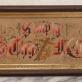 Lot 096 - Antique Victorian Punchwork Embroidery Motto “Simply To Thy Cross I Cling” In Walnut Frame With Gold Painted Inner Border, 24" x 11"
