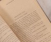 Lot 003 - "The Magic Staff; An Autobiography Of Andrew Jackson Davis" Antique Spiritualist Biography, Published By J.S. Brown & Co., New York, 1857